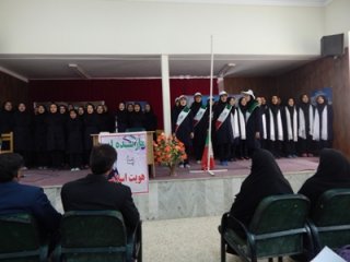 مراسم نهضت ما زنده ایم +عكس