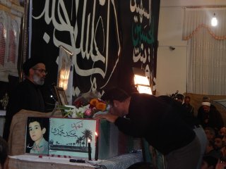 شهید۱۶ سا له تازه تفحص شده قید اری